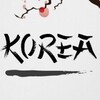Логотип телеграм канала @lesskorean — Уроки Корейского языка | Headline school
