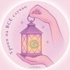Логотип телеграм канала @lesson_shop — 🪄Волшебная мастерская Виктории Бондарь