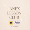 Логотип телеграм канала @lessonportal — Lesson club