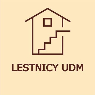 Логотип телеграм канала @lestnicy_udm — Лестницы в Ижевске / УР