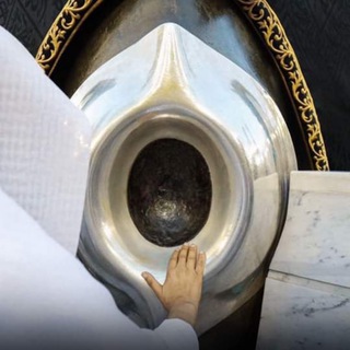 Telegram channel Les vertus de l’islam logo