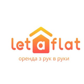 Telegram channel Оренда житла Україна | LetAFlat logo