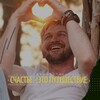 Логотип телеграм канала @letflyout — ТРЕВЕЛ БЛОГЕР ДМИТРИЙ ТАРАСОВ| ТМН | ЕКБ | МСК | ПИТЕР |