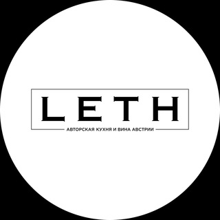 Логотип телеграм канала @leth_spb — Leth — ресторан сенсорной кухни