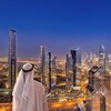 Логотип телеграм канала @letim_dubai — Летим в Дубай | Куда Сходить?