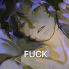 Логотип телеграм канала @letitelubite1 — Я Юпитер