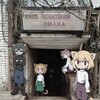 Логотип телеграм канала @letmecrinnge — Бездна кринжа