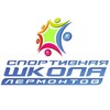 Логотип телеграм канала @letmontov26sport — МАУ ДО СШ г. Лермонтова