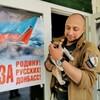 Логотип телеграм канала @leto_v_brone — ЛЕТО В БРОНЕЖИЛЕТЕ