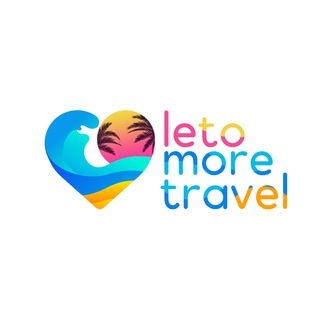 Логотип телеграм канала @letomoretravel — Путешествие с "letomore travel"