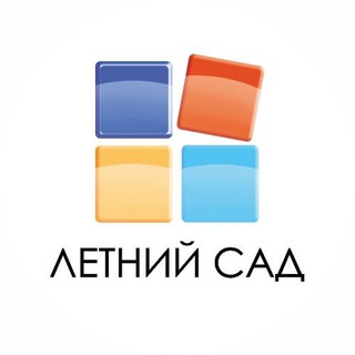 Логотип телеграм канала @letsadfasadka — Летний сад