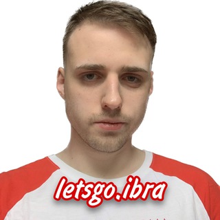 Логотип телеграм канала @letsgo_ibra — letsgo.ibra