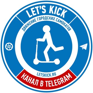 Логотип телеграм канала @letskick — Let's Kick
