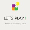 Логотип телеграм канала @letsplay_eng — Готовые уроки_English. Spotlight (для учителей)