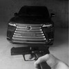 Логотип телеграм канала @lettsgov — 𝒔𝒉𝒐𝒆𝒗 𝟕𝟕𝟕 ོ