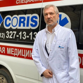 Логотип телеграм канала @lev_averbakh_coris — Лев Авербах. О медицине и не только.
