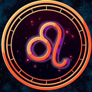 Логотип телеграм канала @lev_goroscope — ЛЕВ ♌️ Гороскоп | Послание дня