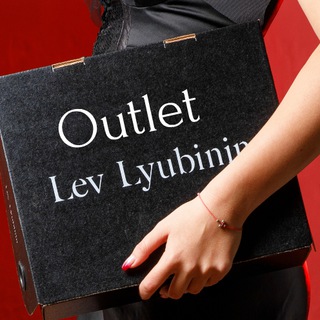 Логотип телеграм -каналу lev_lyubinin — Lev Lyubinin взуття