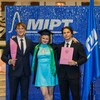 Логотип телеграм канала @lev_liza_igor — Лев, Лиза и Игорь нажираются до коллапса на физтехе каждый день