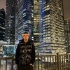 Логотип телеграм канала @leva69official — LÊVA