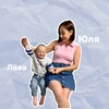 Telegram channel Юля, не только Мамуля logo