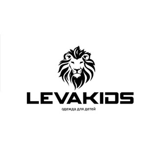 Логотип телеграм канала @levakids_shop — LevaKids