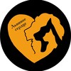 Логотип телеграм канала @levalvinoeserdce — Львиное сердце