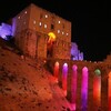 لوگوی کانال تلگرام levantinenation — Levantine Nation - ܐܘܡܬܐ ܡܕܢܚܝܬܐ - الأمة المشرقية - Συριακό Έθνος