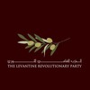 Logo of telegram channel levantineunion — The Levantine Revolutionary Party - LRP