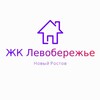 Логотип телеграм канала @levberdonnews — Левобережье Ростов-на-Дону • News