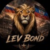 Telegram channel LEV BOND logo