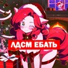 Логотип телеграм канала @levdviz — блевацкий движ в схемах и мемах | бдсм☭