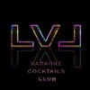 Логотип телеграм канала @levelbarclub — LEVEL BAR