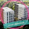Логотип телеграм канала @leveldonskoi — ЖК Level Донской