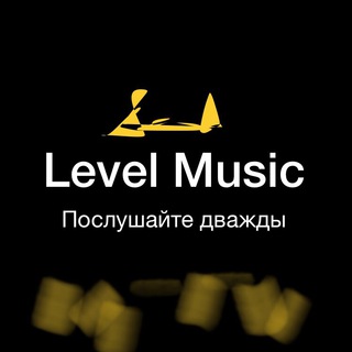Логотип телеграм канала @leveldva — LevelMusic