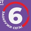 Telegram channel Левица ✊🏻 logo