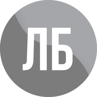 Логотип телеграм канала @levoberezhnyhimki — Моё Левобережье