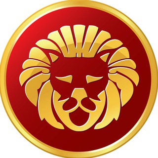Telegram channel Да, я Лев ♌️ logo