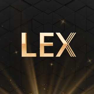Telegram channel LEX Official 👑 logo