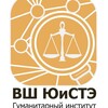 Логотип телеграм канала @lex_spbstu — Высшая школа юриспруденции и судебно-технической экспертизы