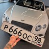 Логотип телеграм канала @lexautogrz — ГОСНОМЕР ЛЕКС АВТО🇷🇺