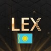 Telegram арнасының логотипі lexcasino_kz — LEX Official 🇰🇿👑