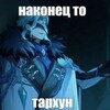 Логотип телеграм канала @lexi_ennea — Selfology • Типологии