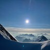 Логотип телеграм канала @lexsoloveychannel — 🏔️Lexsolovey | Альпинизм | Скалолазание