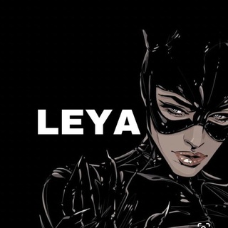 Telegram channel LEYA.LOV logo