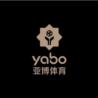 电报频道的标志 leyuyu1588 — 🏆亚博5️⃣5️⃣%分红招代理🏆