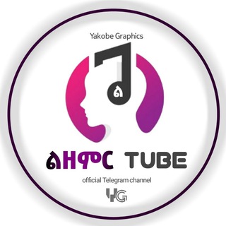 የቴሌግራም ቻናል አርማ lezemer_tube — ልዘምር_TUBE-ETH