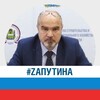 Логотип телеграм канала @lezhnin_ministr — Вячеслав Лежнин