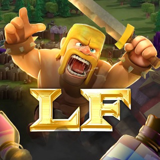 Логотип телеграм канала @lf_coc — LF | Clash of Clans✨