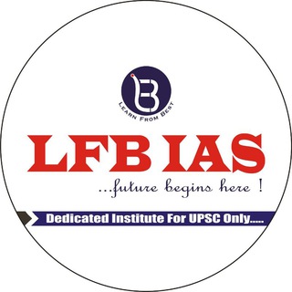 Logo of telegram channel lfbias — LFB IAS INSTITUTE